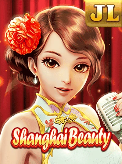 mmjl